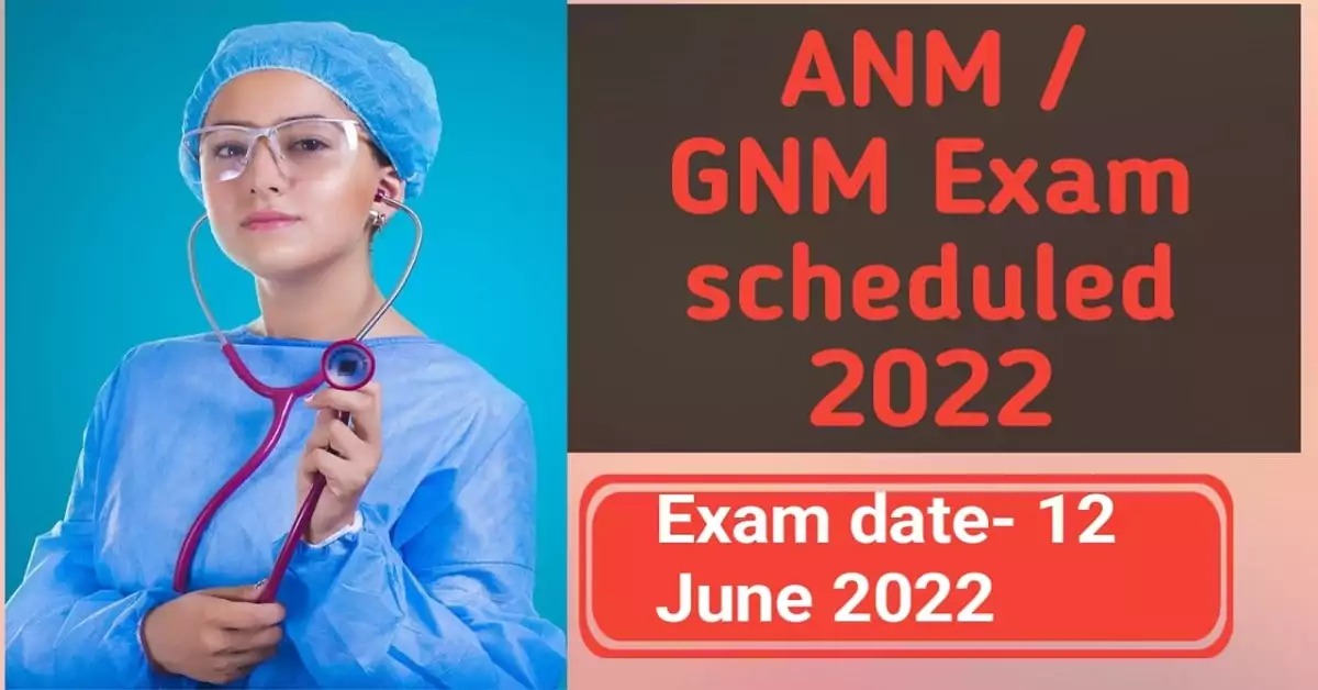 Exam Schedule ANM-GNM 2022 (1)